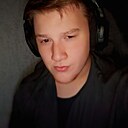 Знакомства: Алексей, 22 года, Новошахтинск
