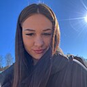 Знакомства: Lena, 18 лет, Москва