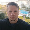 Знакомства: Владимир, 38 лет, Дмитров