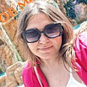 Знакомства: Алиночка, 37 лет, Алчевск
