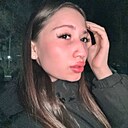 Знакомства: Диана, 19 лет, Новокузнецк