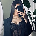 Знакомства: Екатерина, 22 года, Челябинск