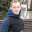 Знакомства: Николай, 35 лет, Волжский