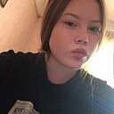 Знакомства: Дарина, 20 лет, Челябинск