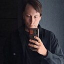 Знакомства: Егор, 26 лет, Тула