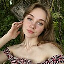 Знакомства: Алина, 20 лет, Тверь