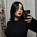 Знакомства: Аля, 18 лет, Москва