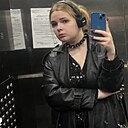 Знакомства: Викуся, 19 лет, Москва