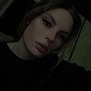 Знакомства: Александра, 20 лет, Екатеринбург