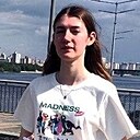 Знакомства: Алинка, 24 года, Харьков
