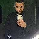 Знакомства: Кирилл, 22 года, Сочи