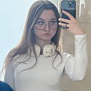 Знакомства: Вика, 21 год, Москва