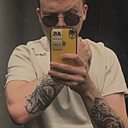 Знакомства: Никита, 28 лет, Ульяновск