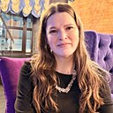 Знакомства: Катерина, 38 лет, Северск