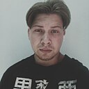 Знакомства: Александр, 23 года, Тобольск