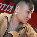 Знакомства: Дарья, 35 лет, Молодечно