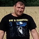 Знакомства: Сергей, 42 года, Волноваха