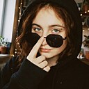 Знакомства: Карина, 23 года, Полтава