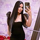 Знакомства: Кристина, 29 лет, Донецк