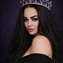 Знакомства: Olesea, 38 лет, Бендеры