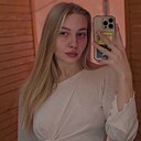 Знакомства: Мария, 27 лет, Махачкала