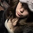 Знакомства: Arina, 20 лет, Ягодное
