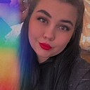 Знакомства: Регина, 30 лет, Гродно