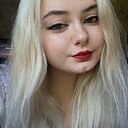 Знакомства: Алина, 24 года, Кореновск