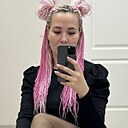 Знакомства: Ирина, 33 года, Тисуль