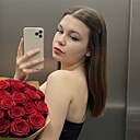 Знакомства: Катерина, 21 год, Ржев