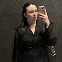 Знакомства: Анастасия, 19 лет, Томск