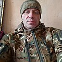 Знакомства: Денис, 40 лет, Смирных