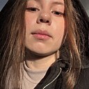 Знакомства: Полина, 21 год, Екатеринбург