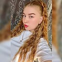 Знакомства: Екатерина, 30 лет, Новополоцк