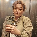 Знакомства: Лина, 46 лет, Краснодар