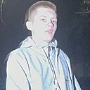 Знакомства: Никита, 18 лет, Гомель