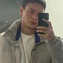 Знакомства: Кана, 21 год, Талдыкорган