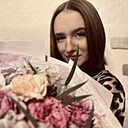 Знакомства: Алина, 19 лет, Могилев