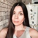 Знакомства: Таня, 39 лет, Хабаровск