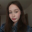 Знакомства: Вероника, 23 года, Чебоксары