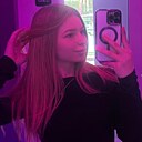 Знакомства: Виктория, 20 лет, Южно-Сахалинск