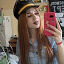 Знакомства: Дарья, 19 лет, Гродно