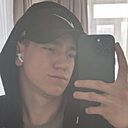Знакомства: Кирилл, 20 лет, Караганда