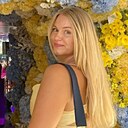 Знакомства: Аlexandra, 44 года, Кропивницкий