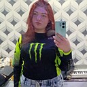 Знакомства: Гульнара, 19 лет, Магадан