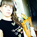 Знакомства: Дарья, 28 лет, Курган