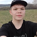 Знакомства: Данила, 19 лет, Новотроицк