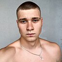 Знакомства: Даниил, 21 год, Брест