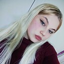 Знакомства: Валерия, 22 года, Рубцовск