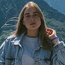 Знакомства: Анна, 31 год, Сергиев Посад
